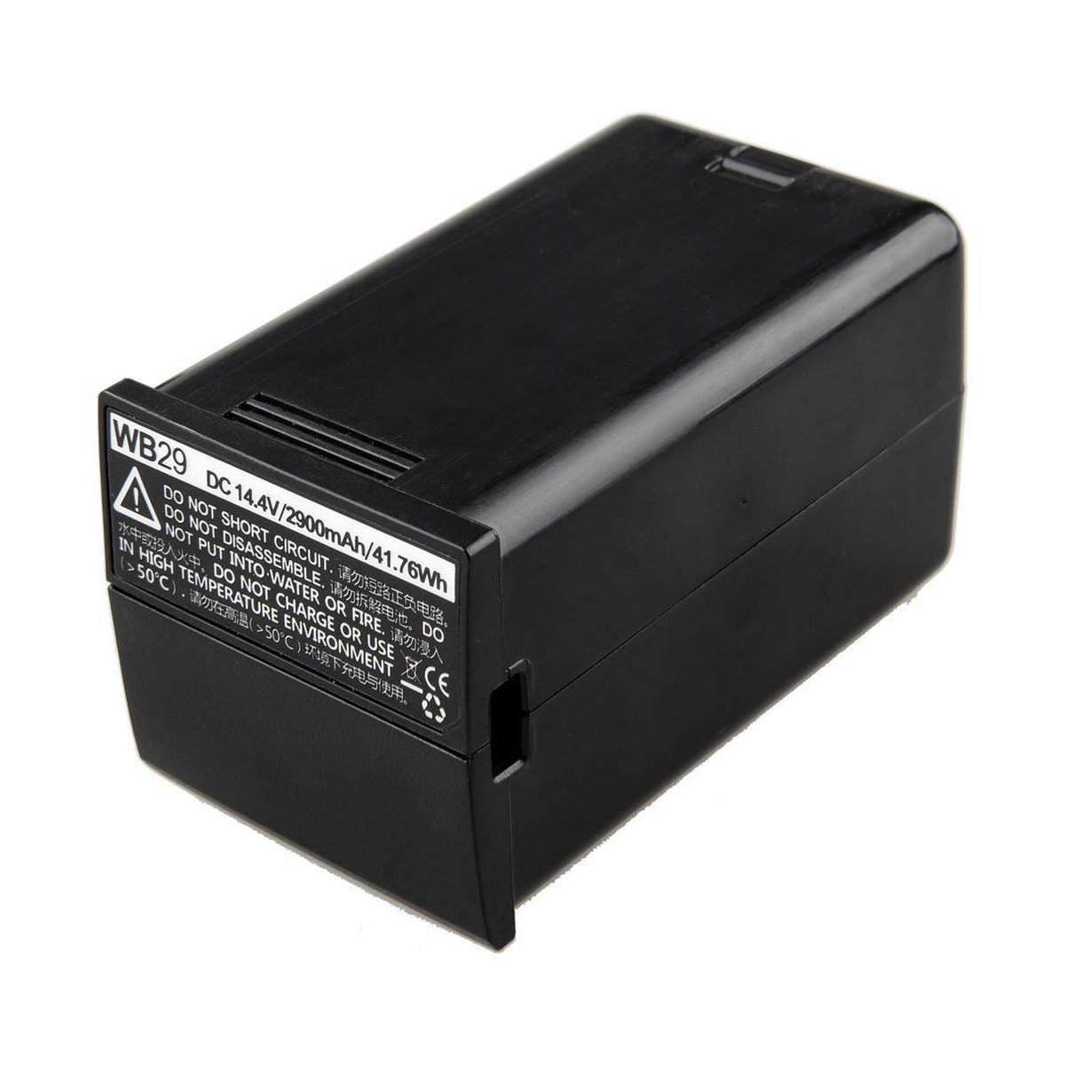 Godox Accu AD200/AD200PRO - Detailansicht Akku-Etikett: WB29, 14.4V, 2900mAh