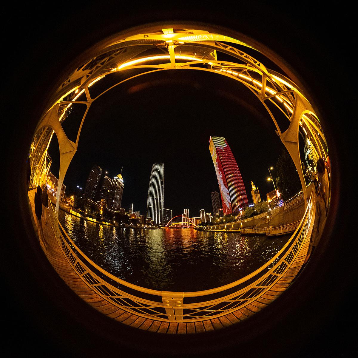7Artisans 4mm f/2,8 Fisheye für Sony E (APS-C)
