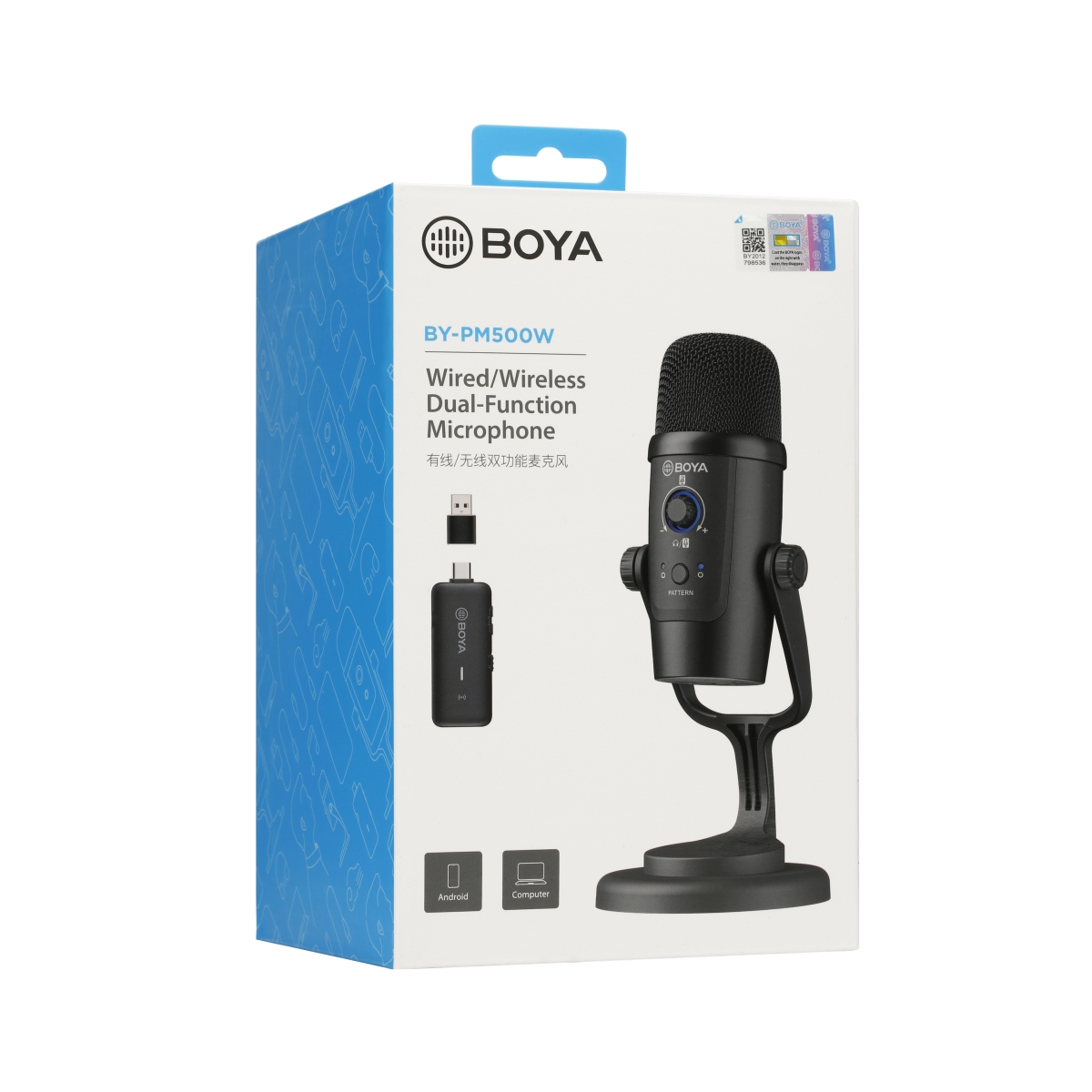 Boya BY-PM 500W Studio Mikrofon Bluetooth