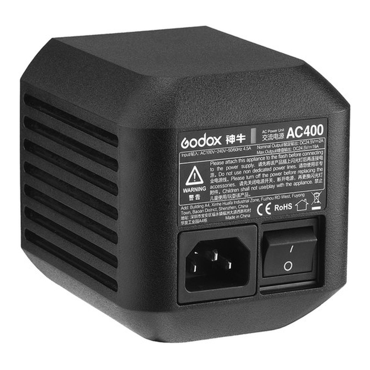 Godox AC-400 Power Adapter - Rückansicht Godox AC400 Netzteil mit Stromanschluss und Ein/Aus-Schalter.