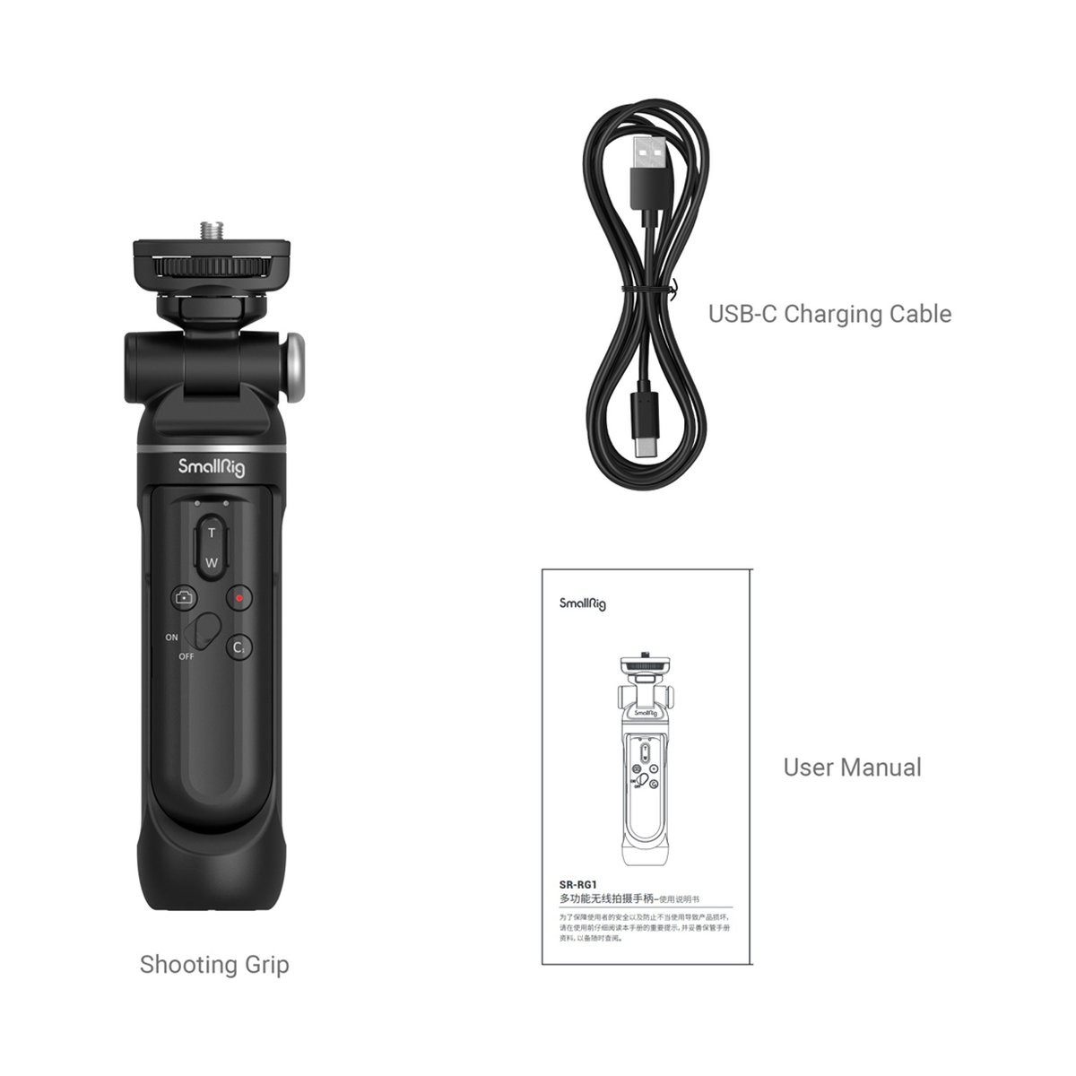 SmallRig 3326 SR-RG1 Aufnahmegriff mit kabelloser Fernbedienung - Lieferumfang: Shooting Grip, USB-C-Ladekabel, Bedienungsanleitung.