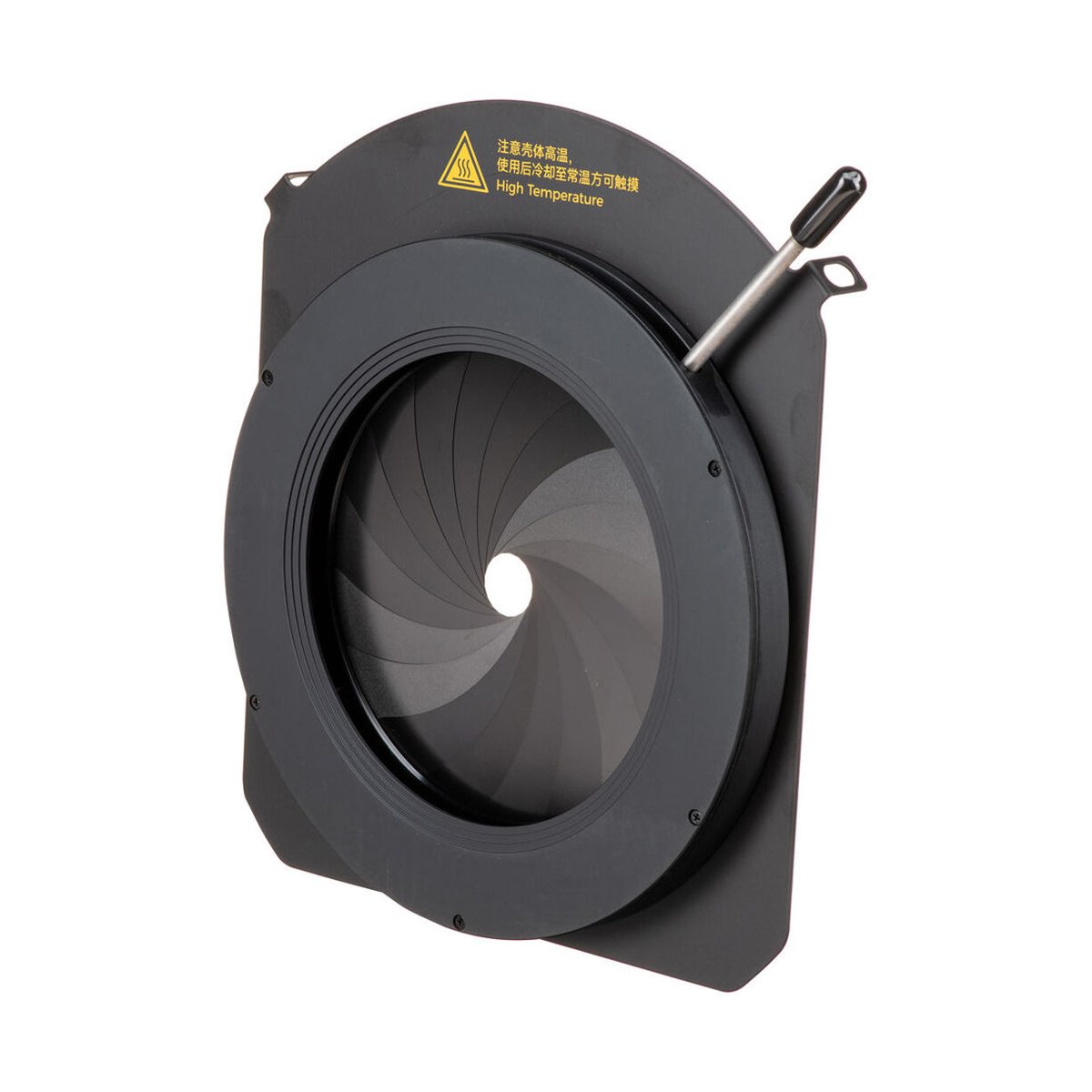 Godox GP-ID Iris Diaphragm For MG1200BI