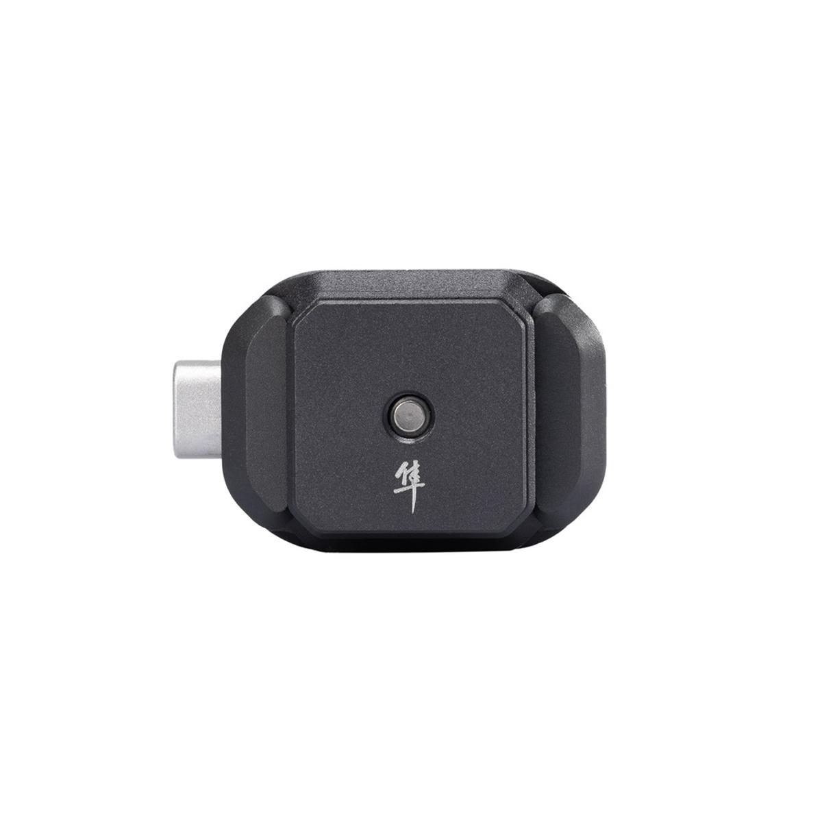 Falcam F22 Cold Shoe Adapter Kit 2533