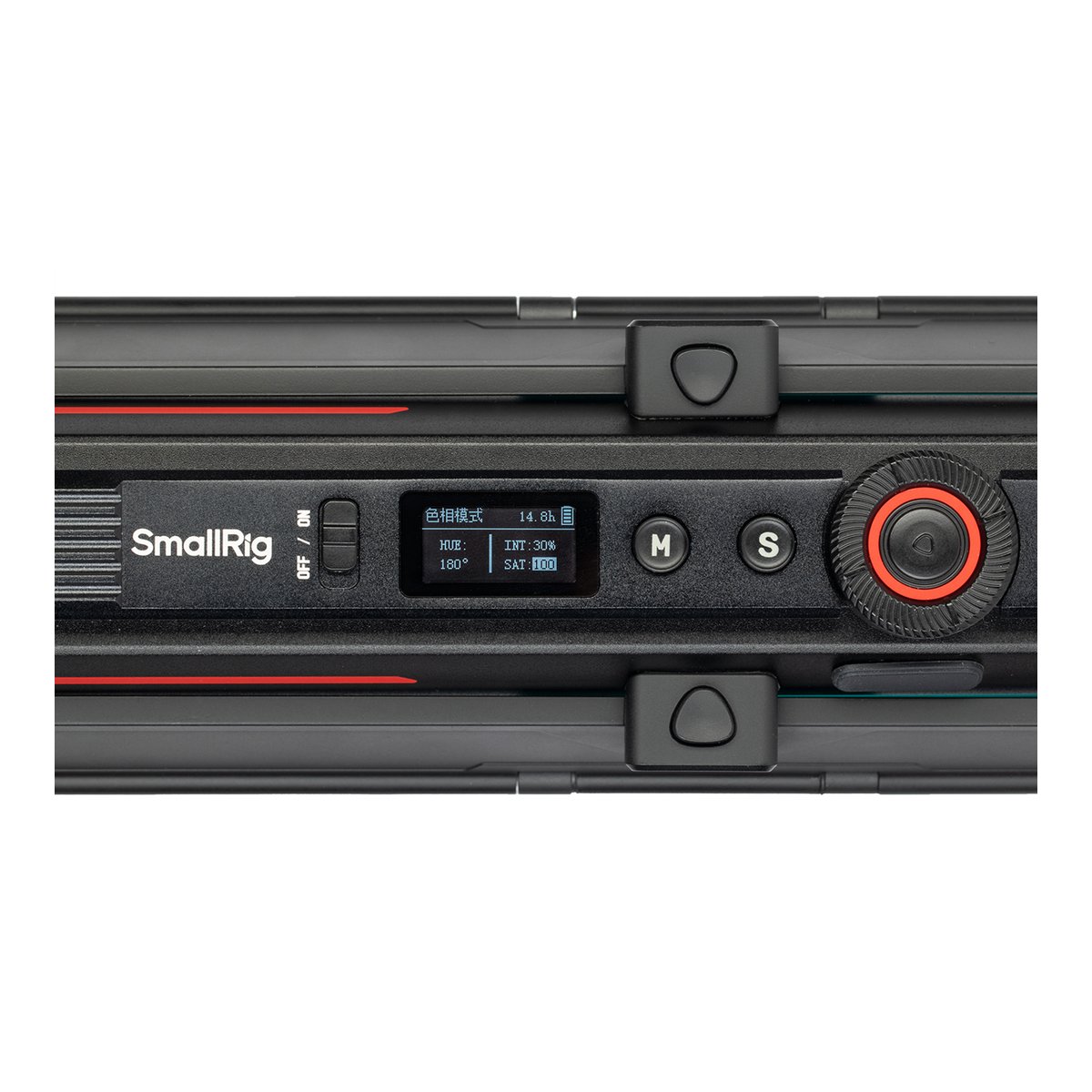 SmallRig 4342 RT25 Handleuchte mit Batteriehandgriff - Detailansicht Bedienfeld mit Display und SmallRig Logo