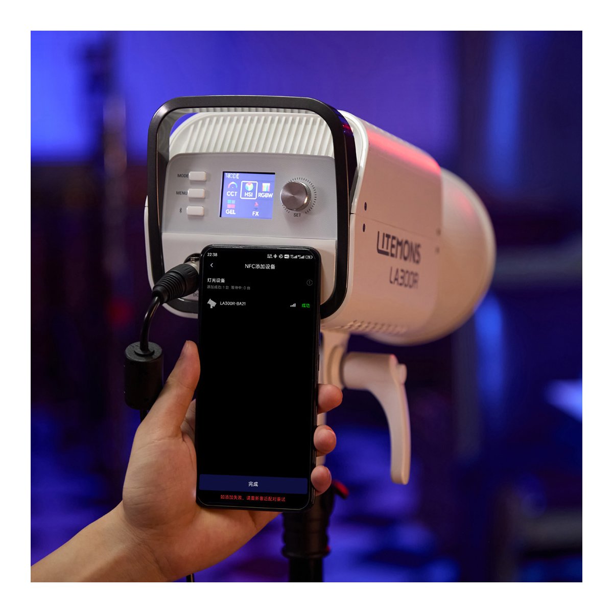 Godox Litemons BI LED Video Light LA300BI Godox Litemons BI LED Video Light LA300BI
