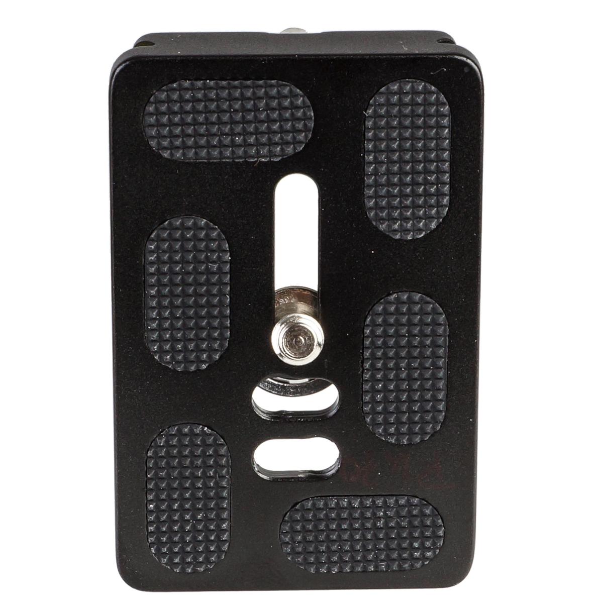 B.I.G. QRP-70 Stativplatte 70mm