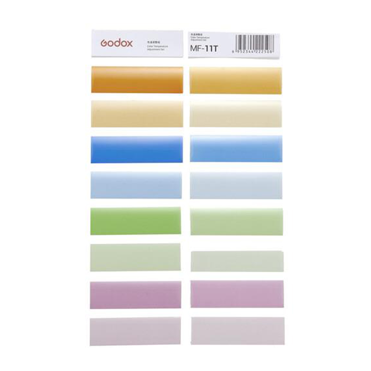 Godox MF-11T Farbeffektset für MF-12