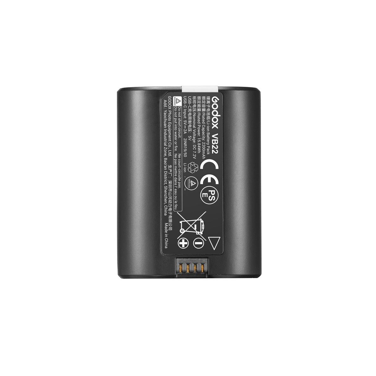 Godox Accu VB-22 für V480 Blitz