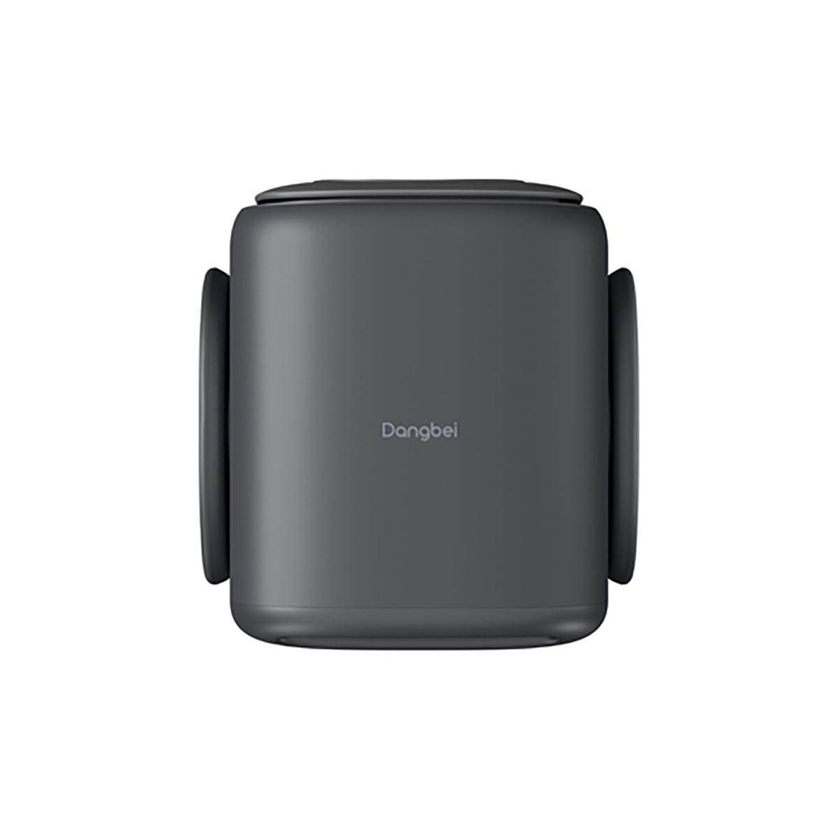 Dangbei N2 Mini Projektor grau