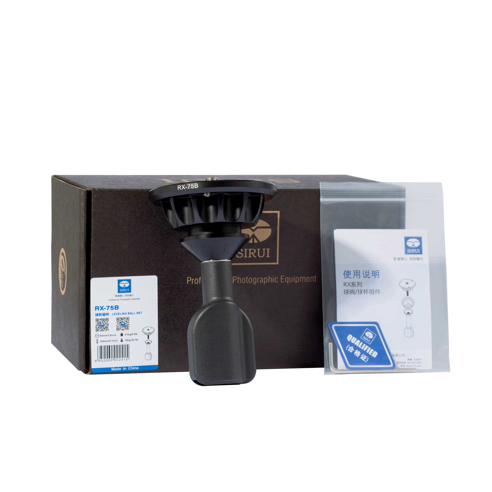 Sirui RX-75B Nivellierhalbkugel