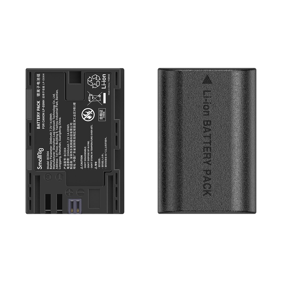 SmallRig 3821 LP-E6NH Kamera-Akku und Ladegerät Kit - Vorder- und Rückansicht des SmallRig Li-Ion Akku-Packs für Kameras. SmallRig 3821 LP-E6NH Kamera-Akku und Ladegerät Kit - Vorder- und Rückansicht des SmallRig Li-Ion Akku-Packs für Kameras.