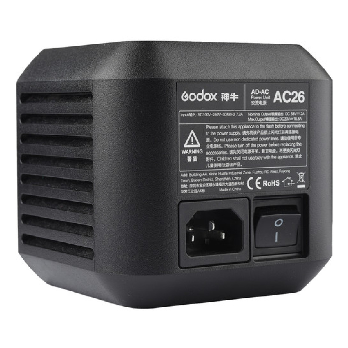 Godox AC 26 AC Adapter für AD 600 Pro