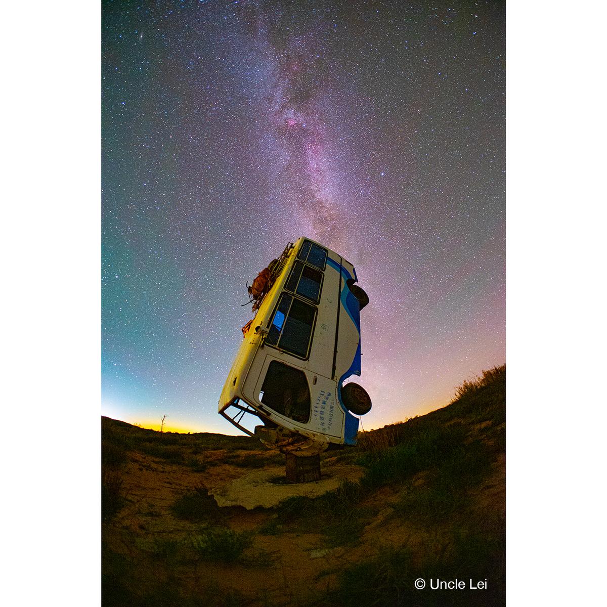 7Artisans 10 mm 1:2,8 Fisheye ED II Nikon Z-Mount