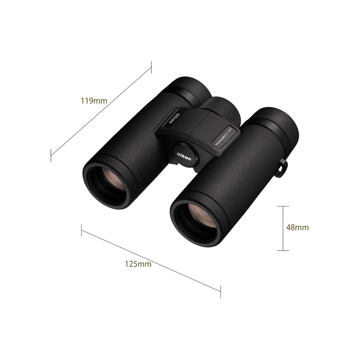 Nikon 8x42 Monarch M7