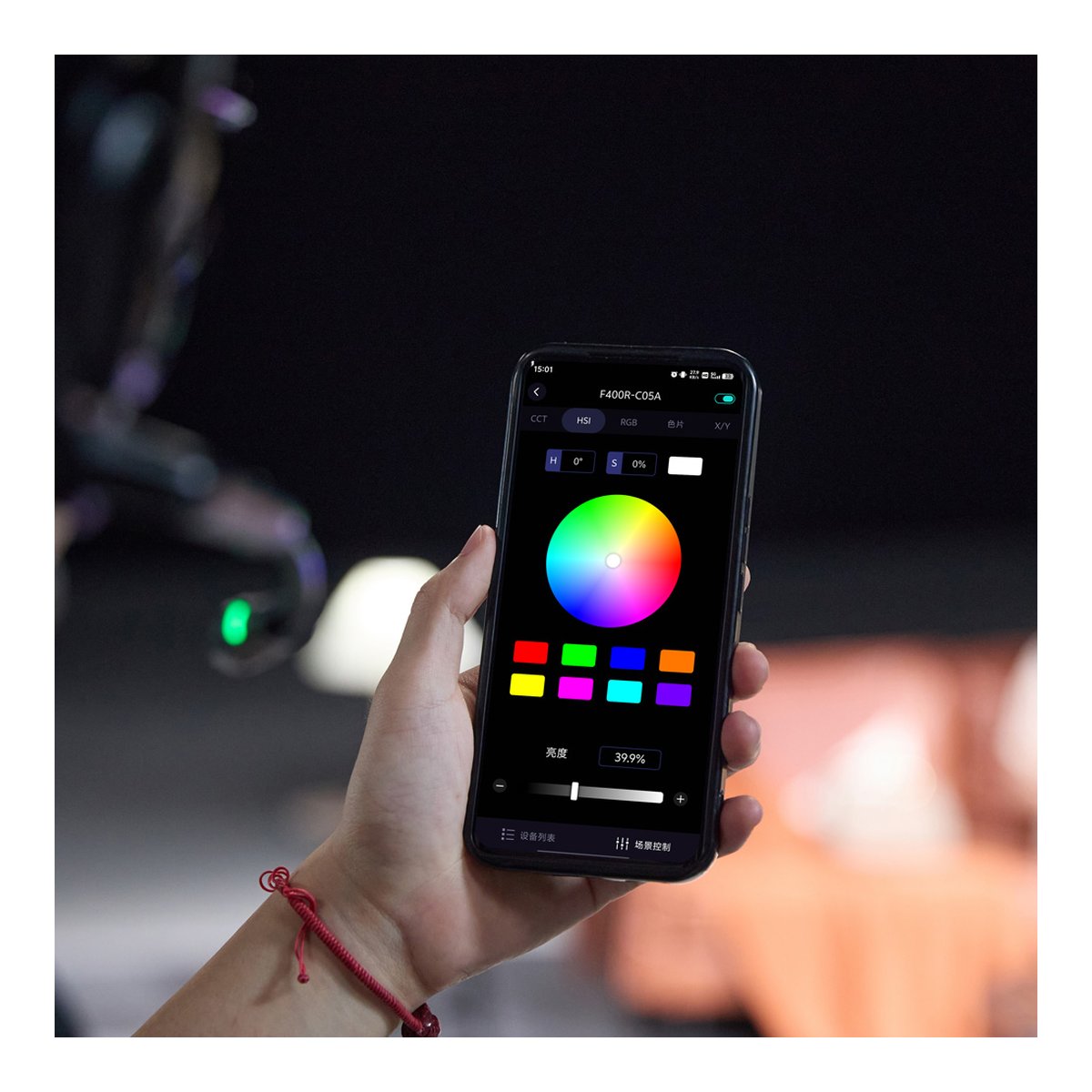 Godox KNOWLED Flexible LED RGB Mat F200R