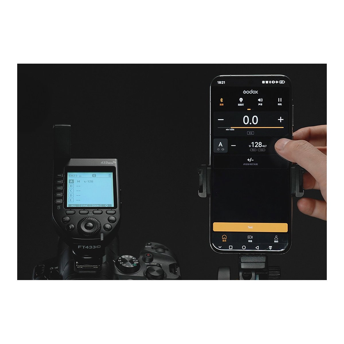 Godox FT433C 433MHZ TTL Flash Trigger Canon