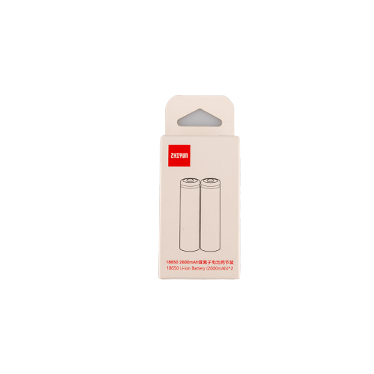 Zhiyun Akku 2er IMR18650 2600MAh für Weebill S, Weebill Lab