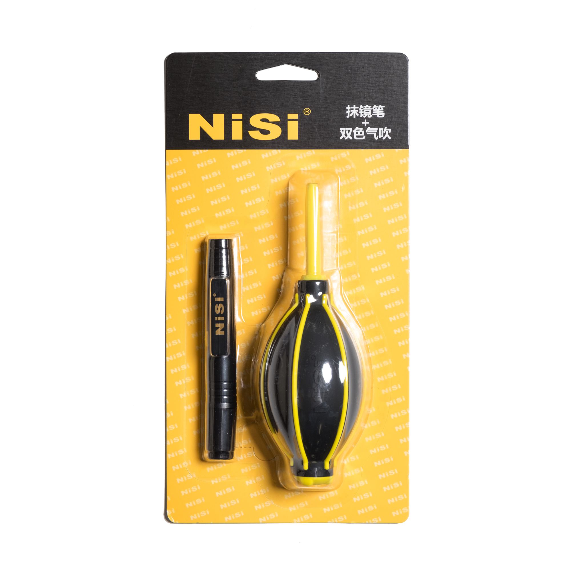 Nisi Cleaning Kit Set Lenspen + Blasebalg