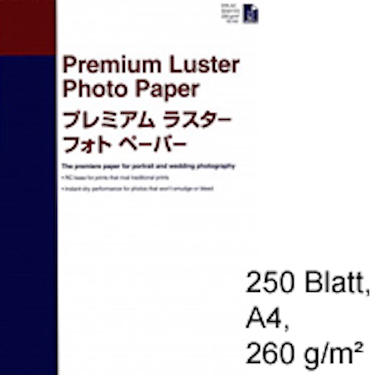 Epson Premium Luster A4 250 Blatt 260g/m²