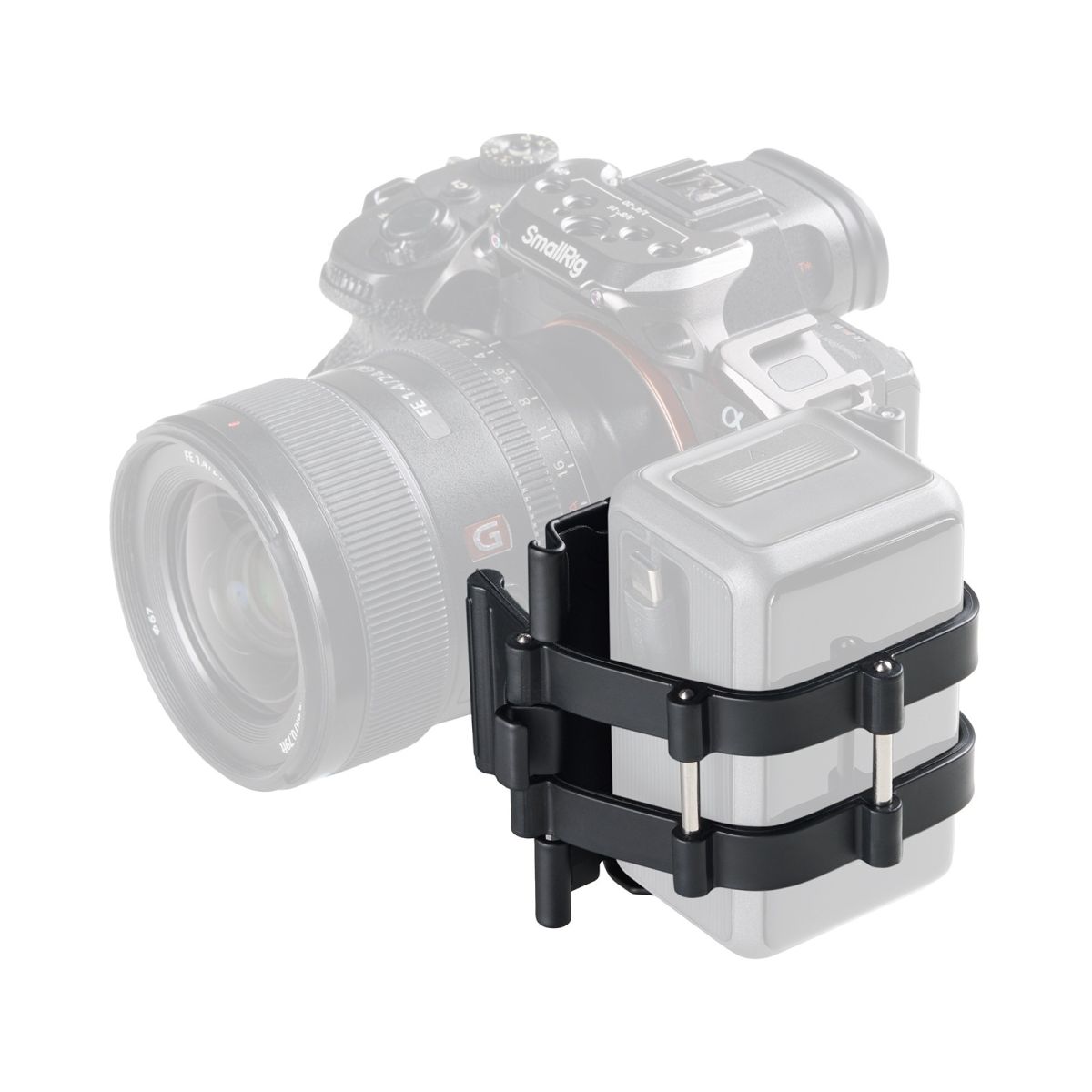 SmallRig 5530 Power Bank Mount Plate