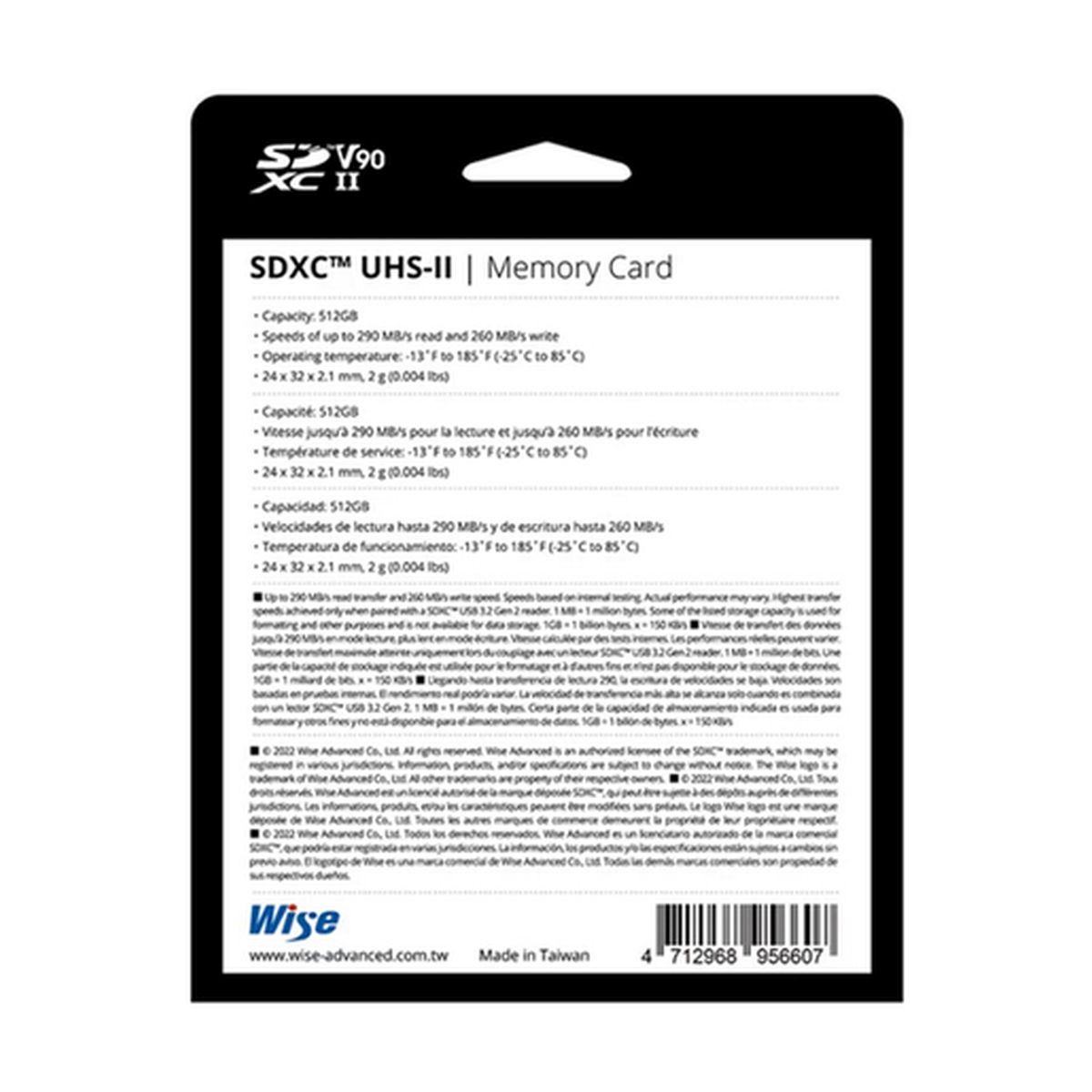 Wise SDXC UHS-II V90 512 GB Speicherkarte