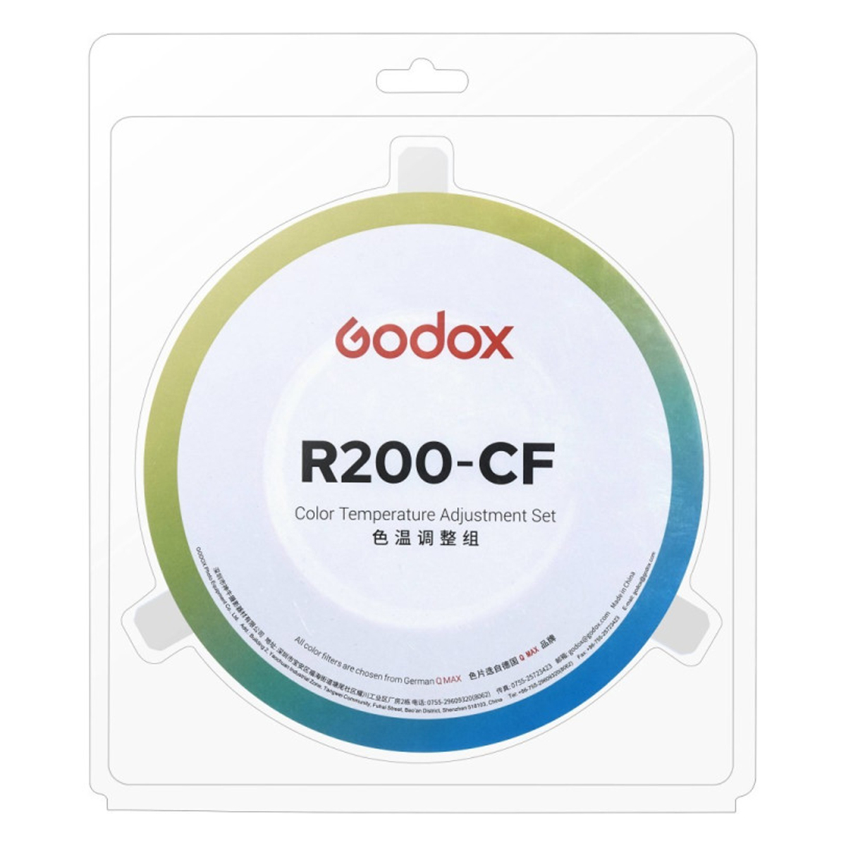 Godox R200-CF Farbgel-Kit für R200