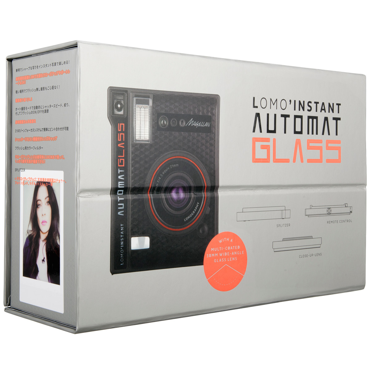 Lomography Lomo'Instant Automat Glass Magellan