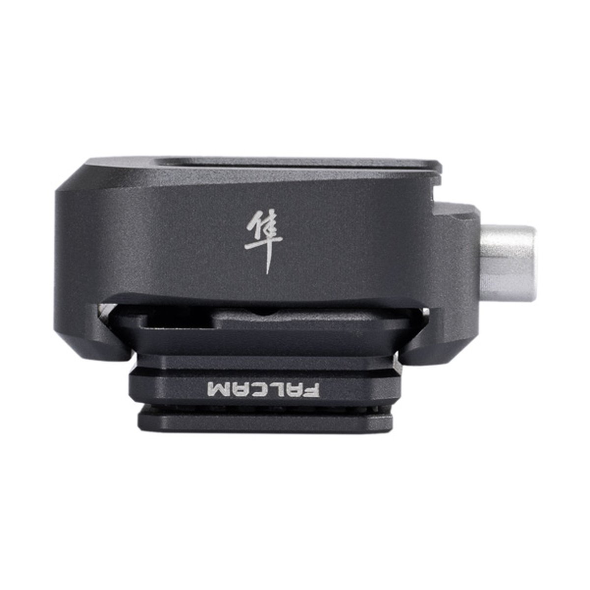 Falcam F22 Cold Shoe Adapter Kit 2533