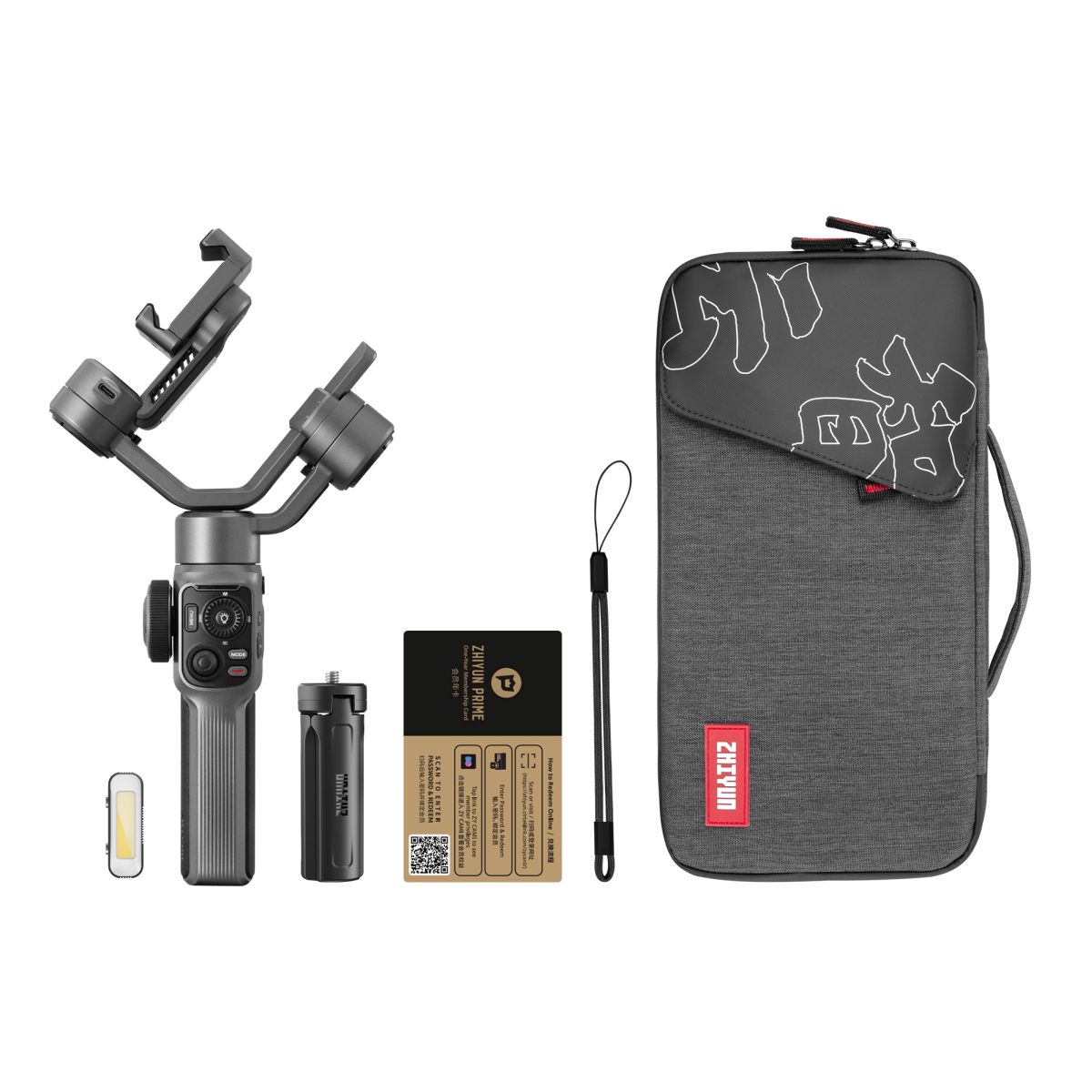 Zhiyun Smooth 5S Combo Grau