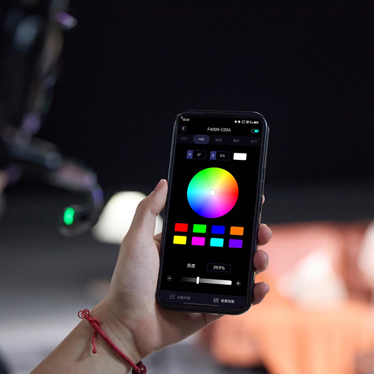 Godox KNOWLED Flexible LED RGB Mat F200SR