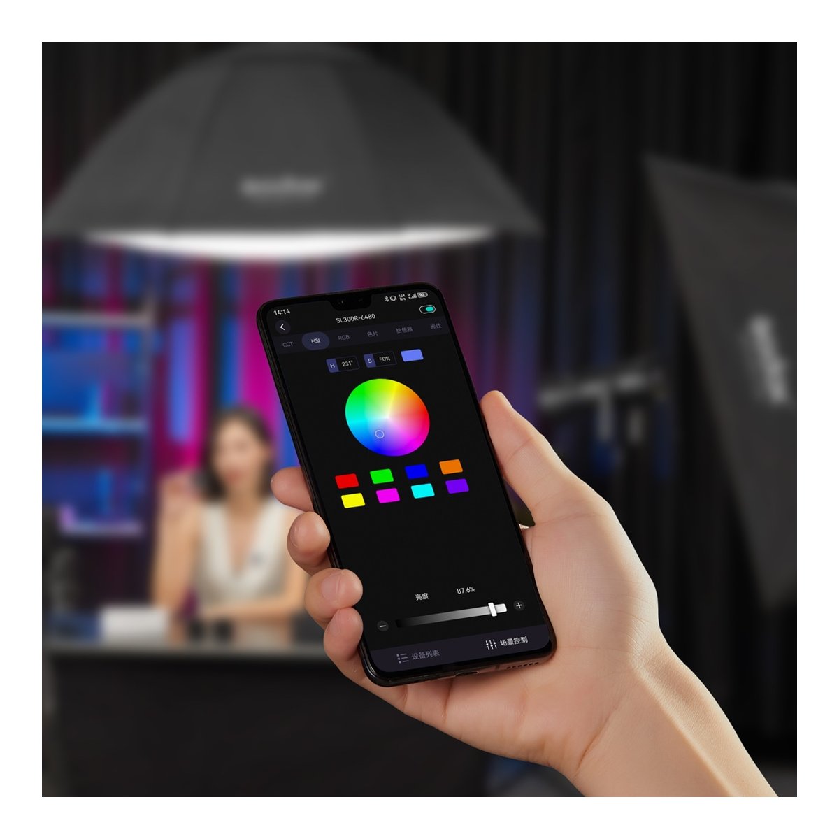 Godox SL300R RGB LED Video Light
