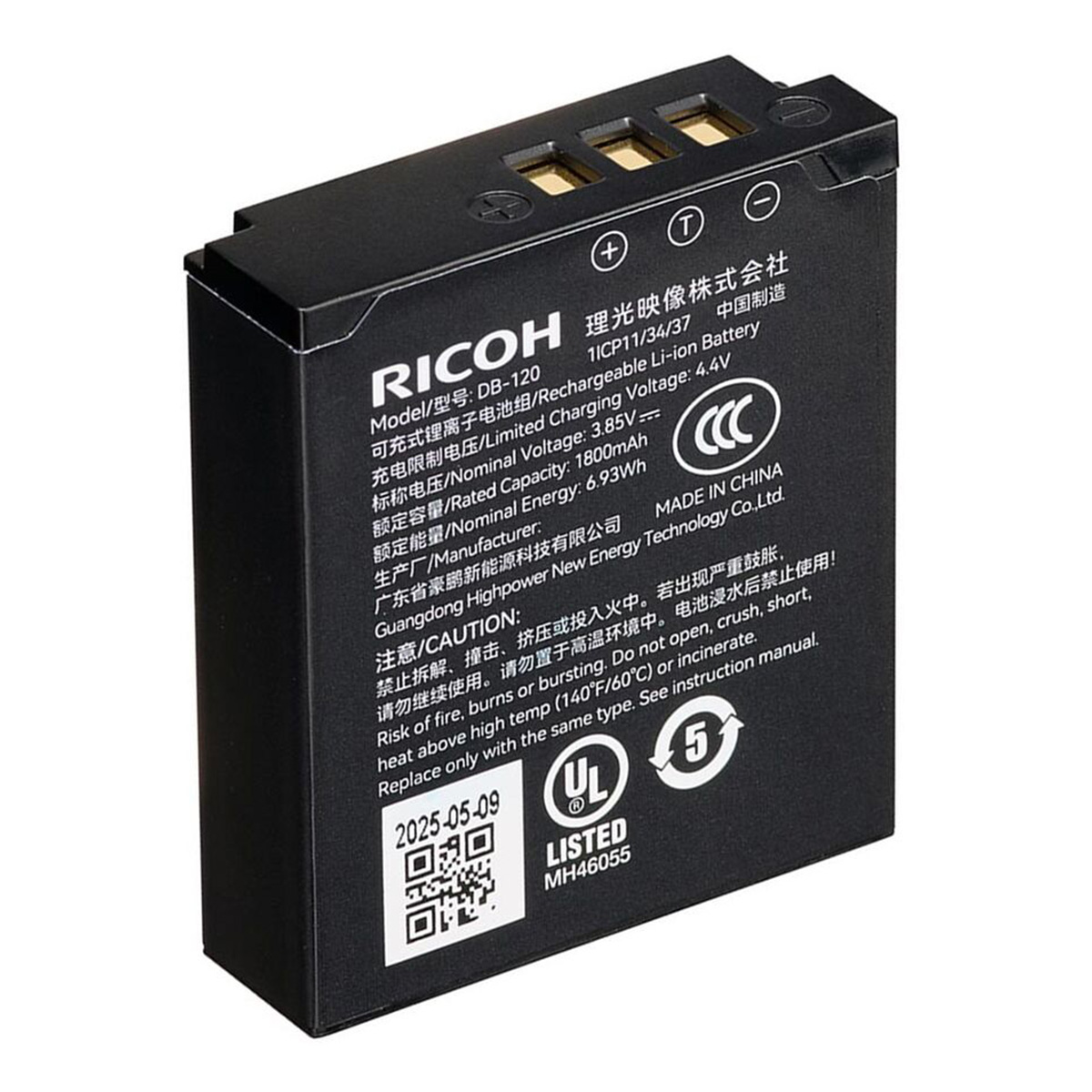 RICOH DB 120 AKKU FÜR GR IV