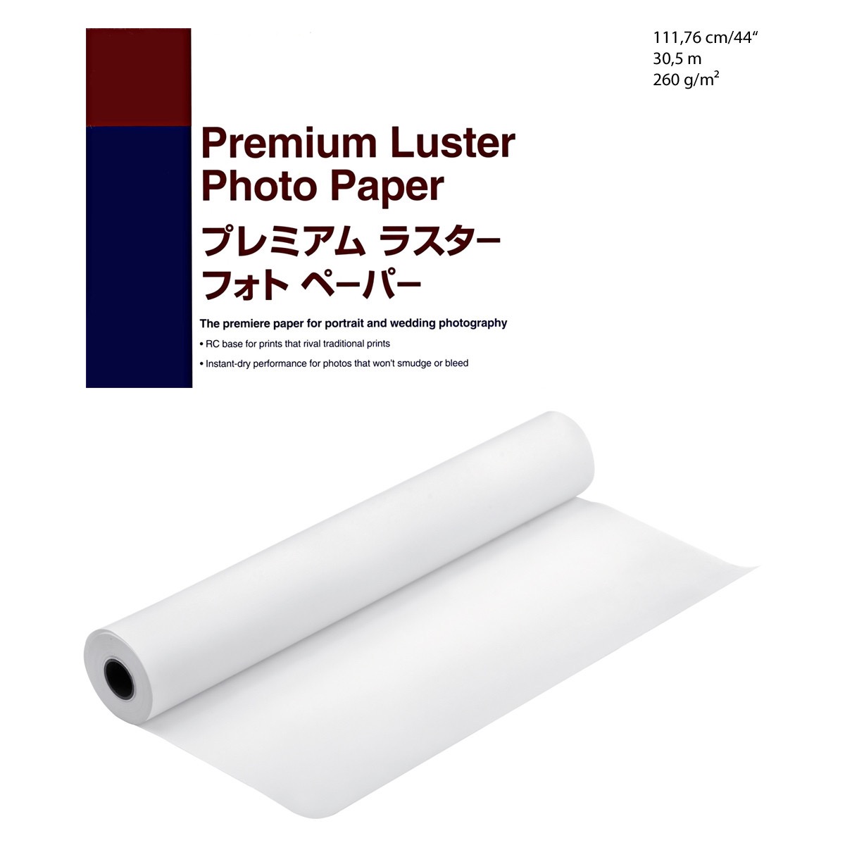 Epson Premium Luster 44" x 30,5 m Rolle 260 g/m²