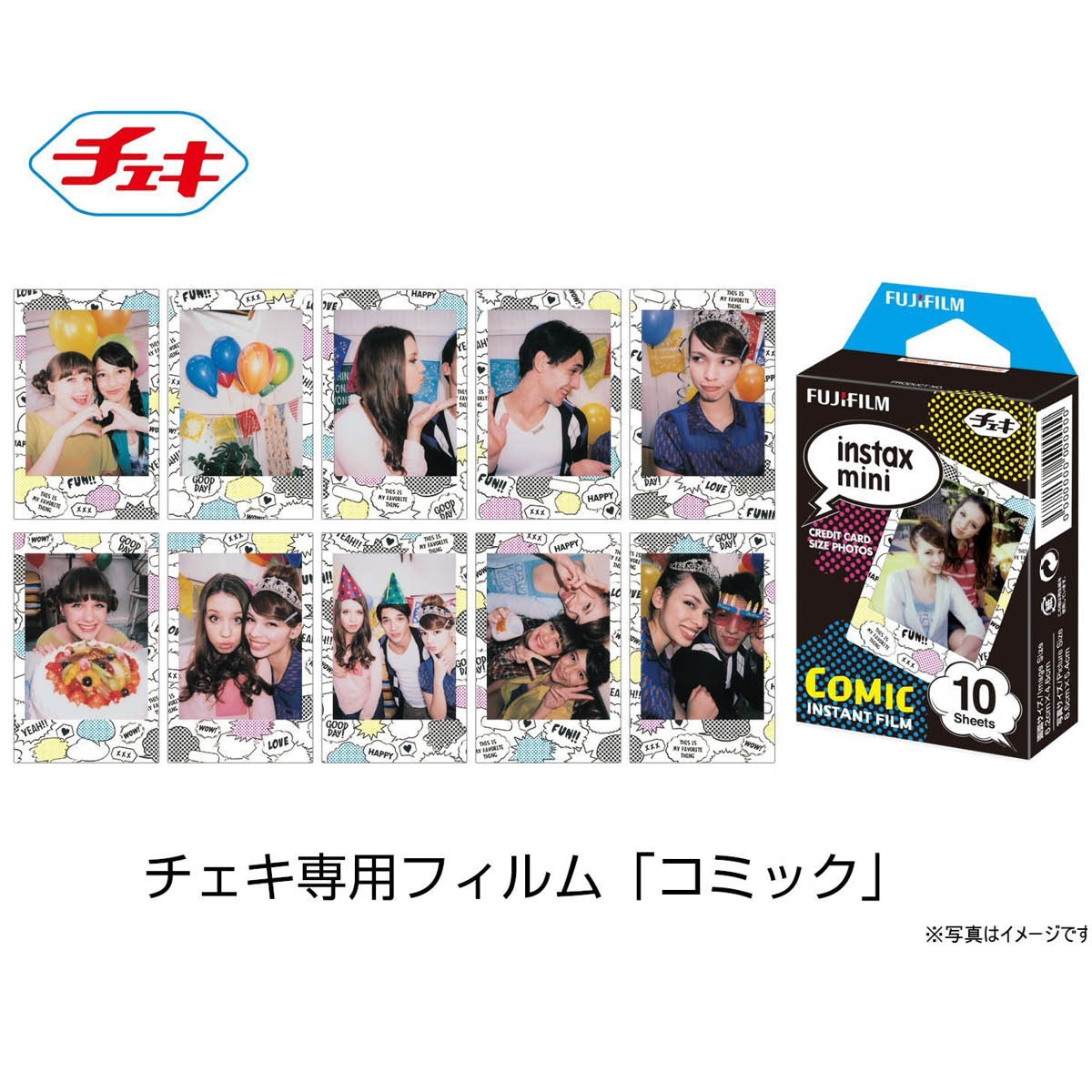 Fujifilm Instax Mini Comic Film