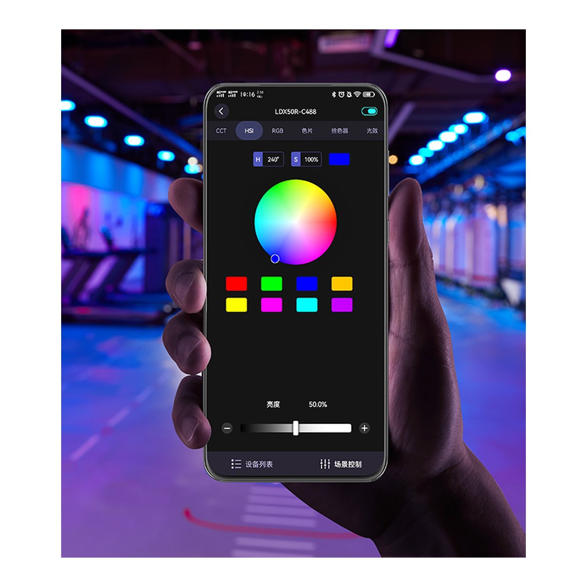 Godox LDX50R Panel Light RGBWW