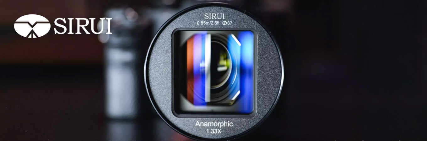 Sirui Markenwelt