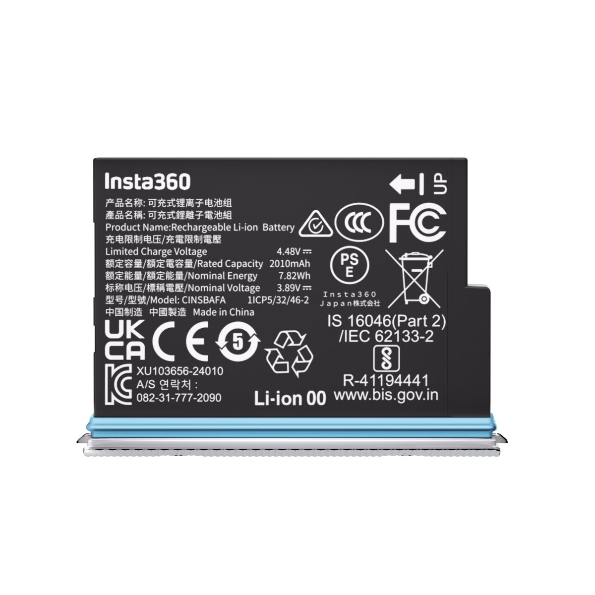 Insta360 X4 Air Akku