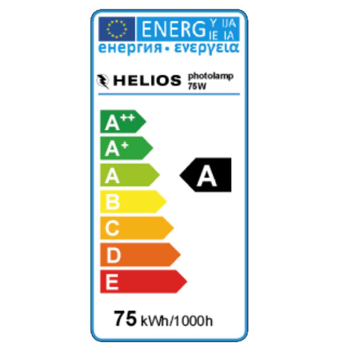 Helios Röhren-Tageslichtlampe 75W 230V E27