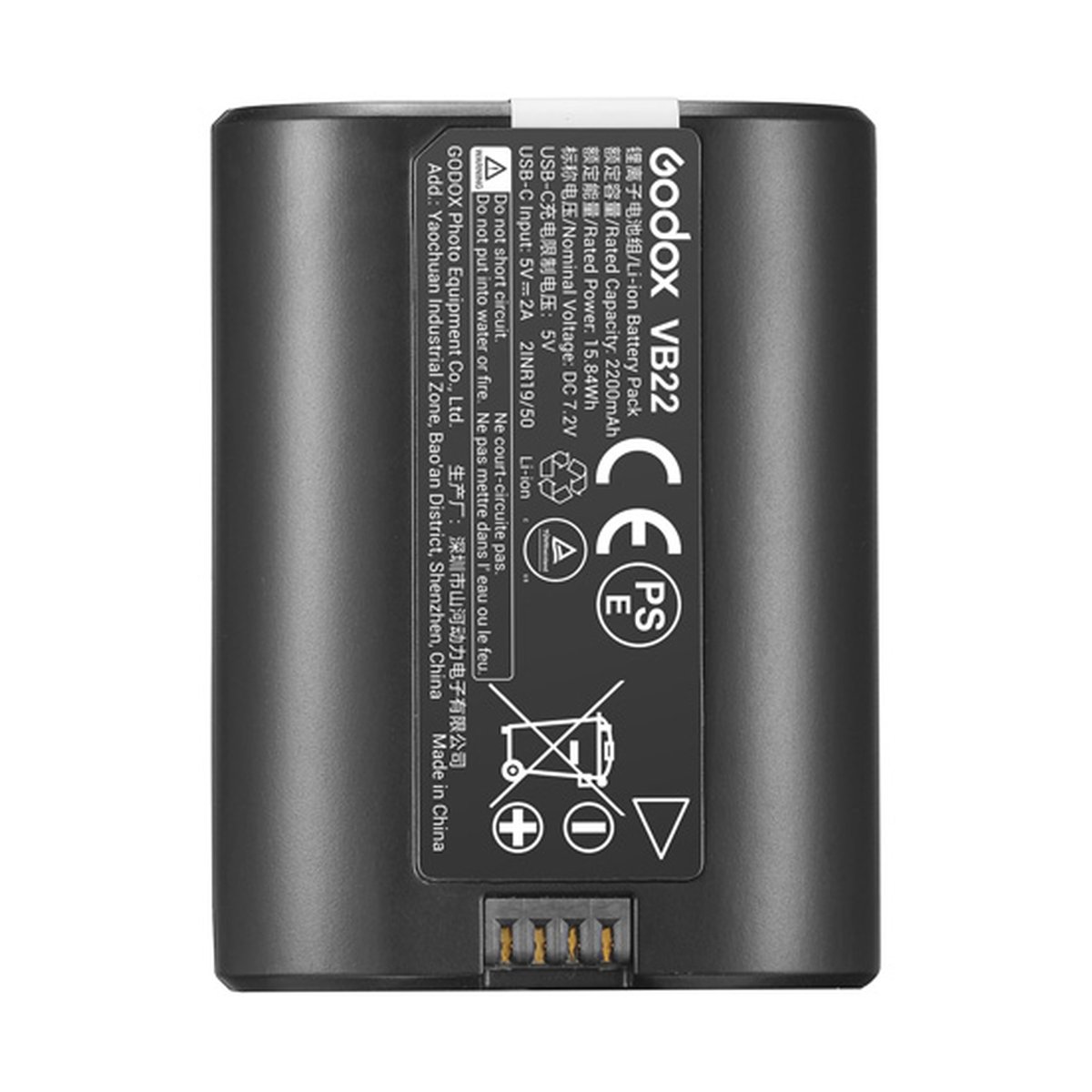 Godox V480N TTL Li-ion Head Camera Flash Nikon