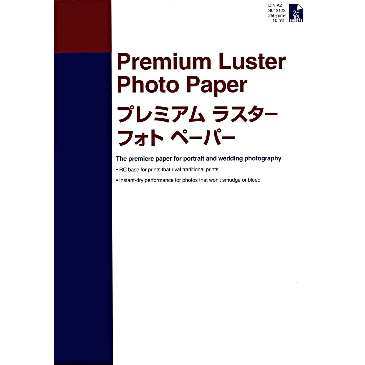 Epson Premium Luster A2, 25 Blatt 260g/m²