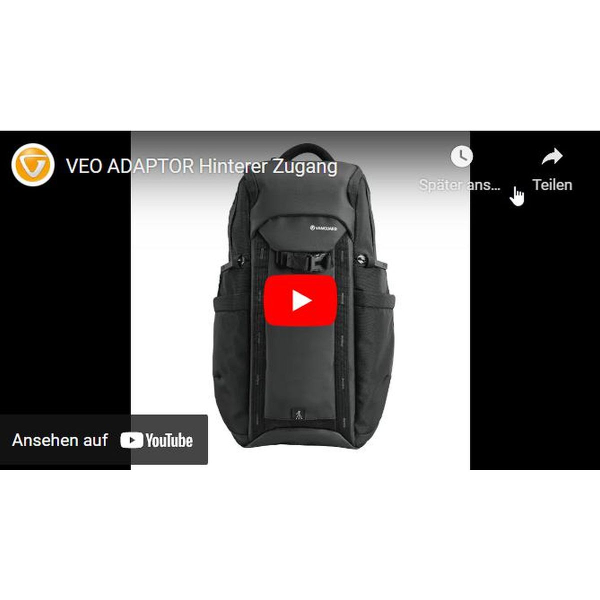 Vanguard VEO Adaptor R44 BK 