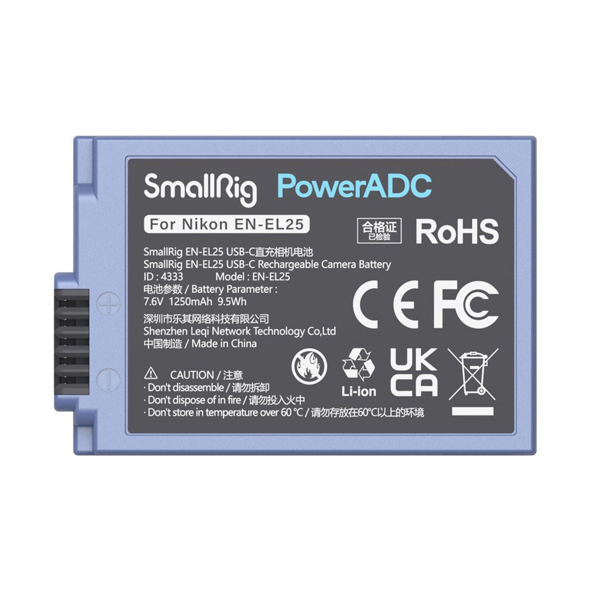 SmallRig 4333 EN-EL25 USB-C (Nikon) aufladbare Kamerabatterie - Frontansicht des SmallRig PowerADC EN-EL25 Kamera-Akkus