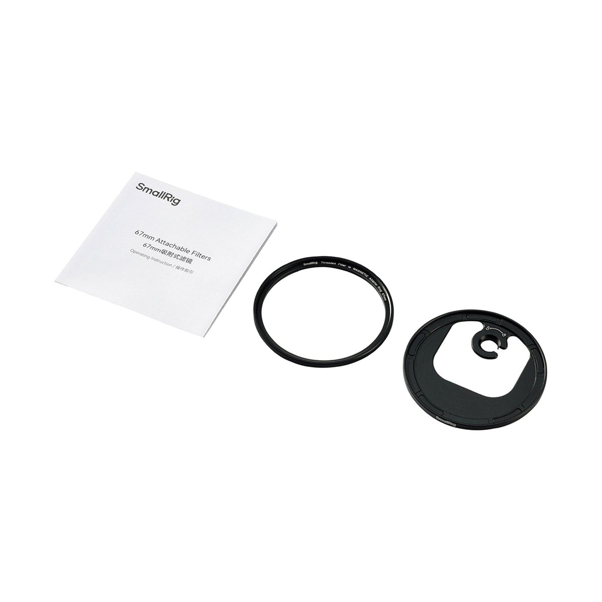 SmallRig 4587 Attachable Filter Adapter (M-Mount) 67 mm - Lieferumfang