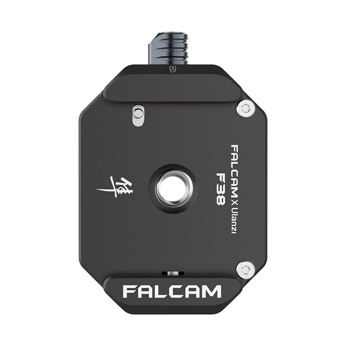 Falcam F38 Quick Release Bottom Plate 2270