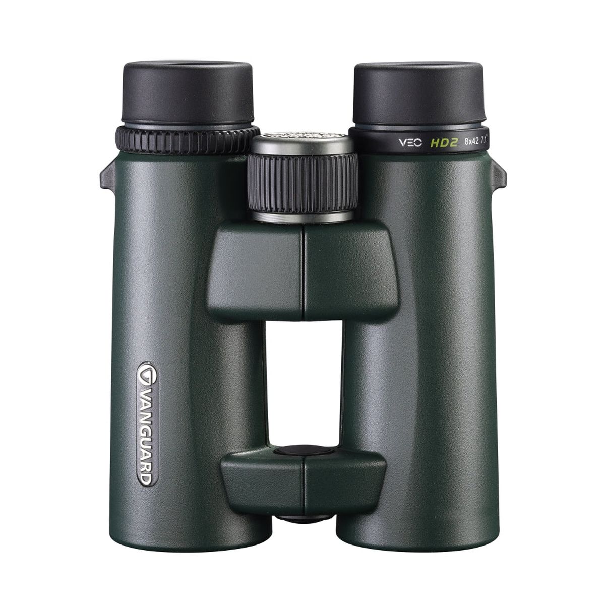 Vanguard VEO HD2 8420