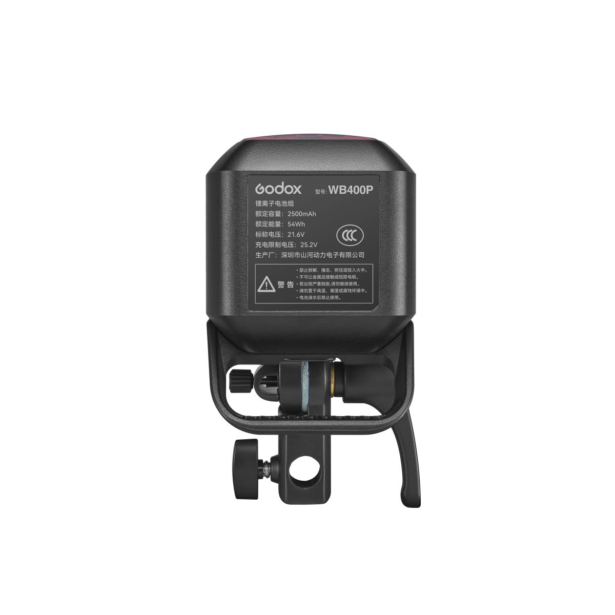 Godox Witstro AD400Pro II Blitz