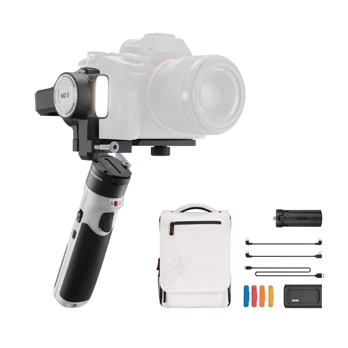 Zhiyun Crane M2S Combo Gimbal
