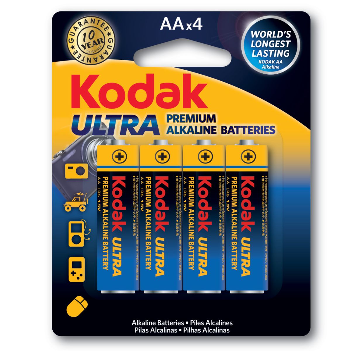 Kodak Ultra Premium Mignon Batterie (AA), 4 Stück