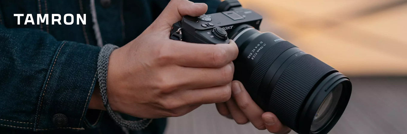 Tamron Markenwelt