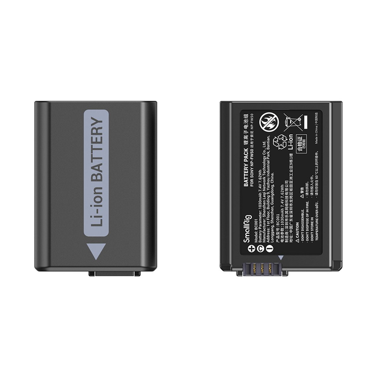 SmallRig 3818 NP-FW50 Akku u. Ladegerät Kit - Front- und Rückansicht einer SmallRig Li-ion Batterie für Sony NP-FW50 mit technischen Details